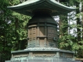Nikko